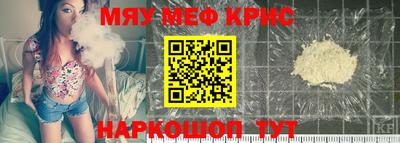 ешки Бузулук