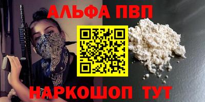 ешки Бузулук