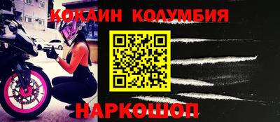 ешки Бузулук