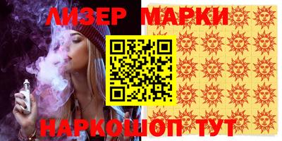 прущие крисы Бугуруслан