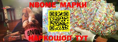 прущие крисы Бугуруслан