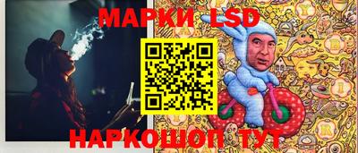 прущие крисы Бугуруслан