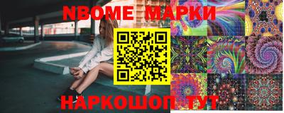 прущие крисы Бугуруслан