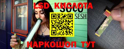 прущие крисы Бугуруслан