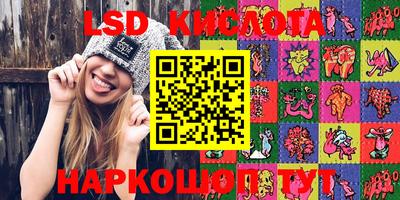 прущие крисы Бугуруслан