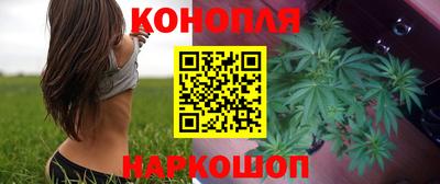ешки Бузулук