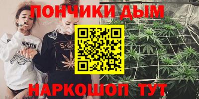 ешки Бузулук