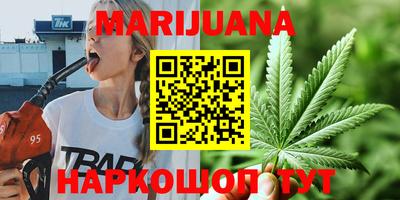 ешки Бузулук