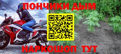 ешки Бузулук