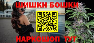 прущие крисы Бугуруслан
