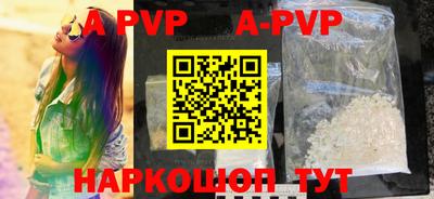 ешки Бузулук