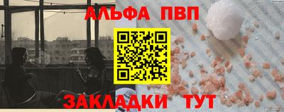 ешки Бузулук