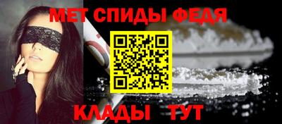 прущие крисы Бугуруслан