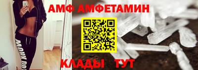 прущие крисы Бугуруслан