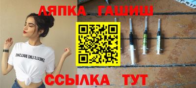 прущие крисы Бугуруслан