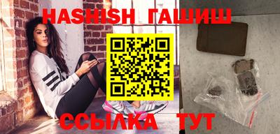 ешки Бузулук