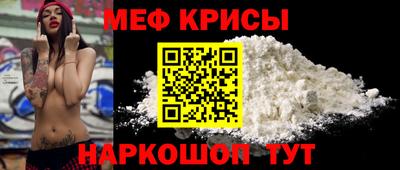 ешки Бузулук