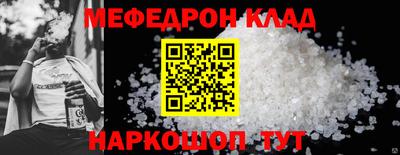 ешки Бузулук