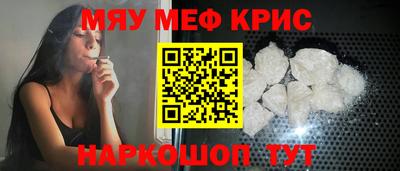 ешки Бузулук