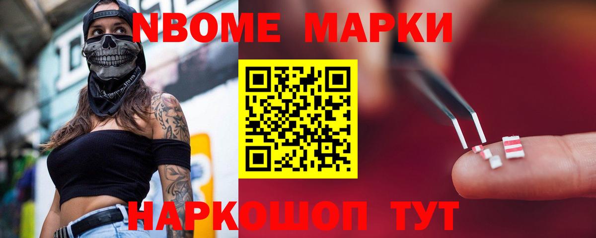ЛСД экстази ecstasy Новоуральск